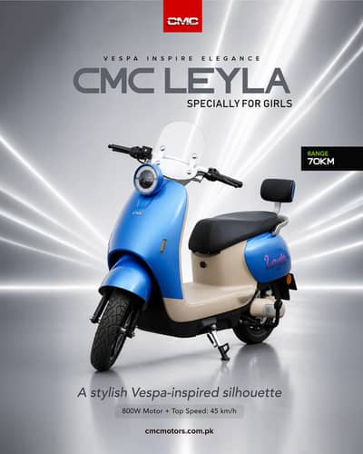 LYLLA SCOOTY FOR GIRLS