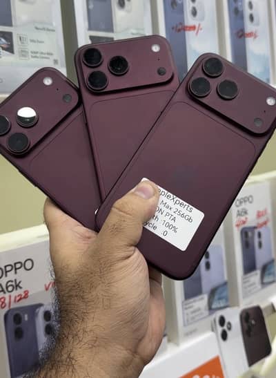 Apple iPhone 18 Pro Max