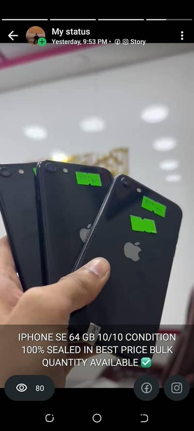 Apple iPhone SE