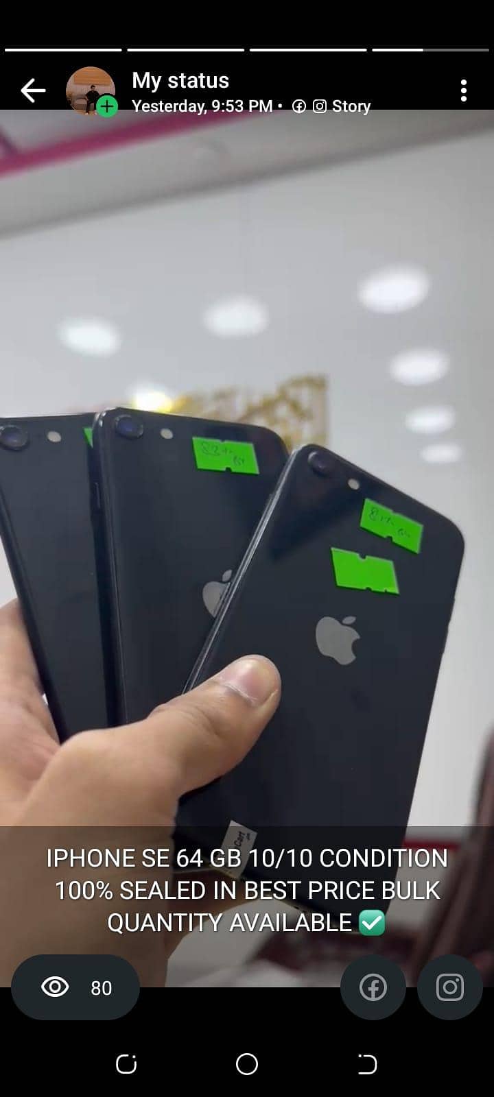 Apple iPhone SE 0
