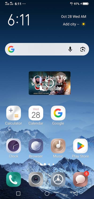 Vivo V9 4 ram 32 room best ram room