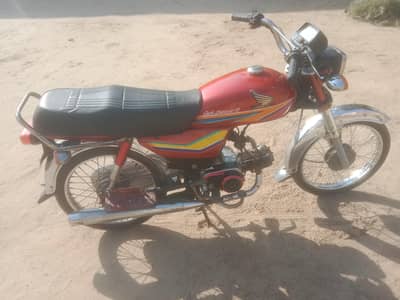Honda Cd 70 Model 10