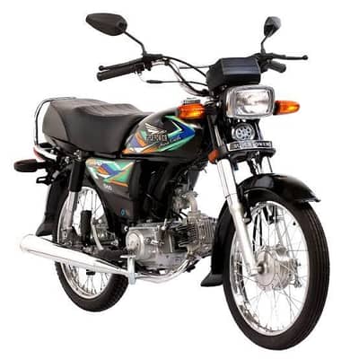 super Star 70cc