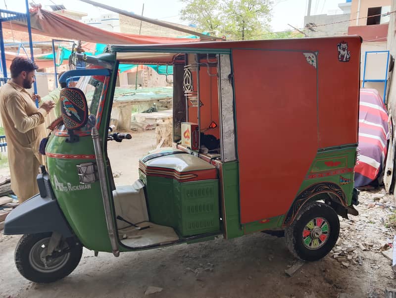 Auto Rickshaw 0