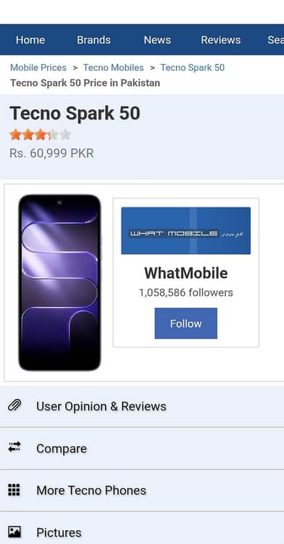 Tecno Spark 50