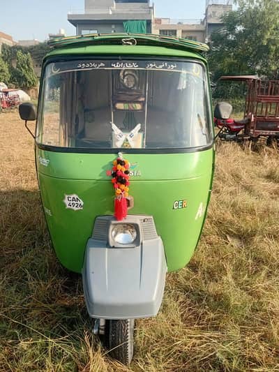 New Asia Auto Rikshwa