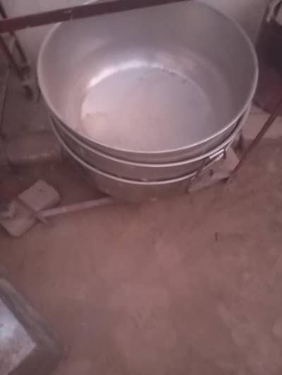 steel tub