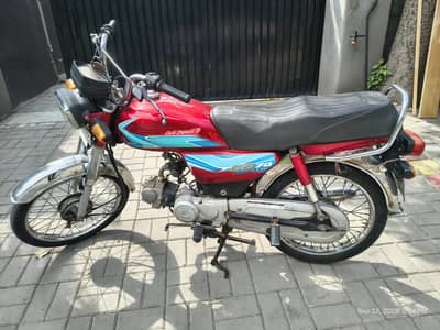 Honda CD 70 10/8 First Handed Use
