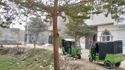 Plot For Sale