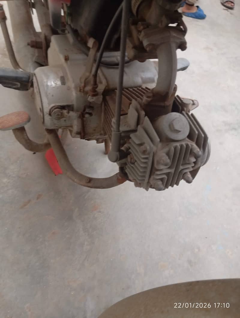 sasta loder raksha 0