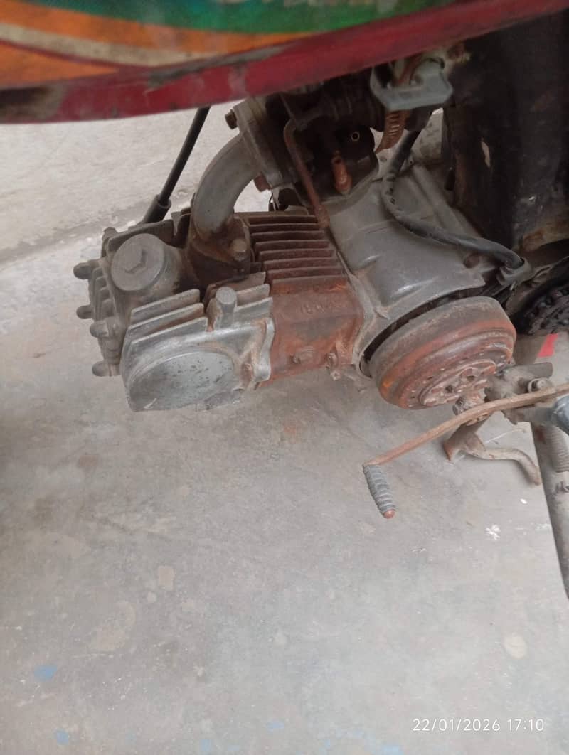 sasta loder raksha 2