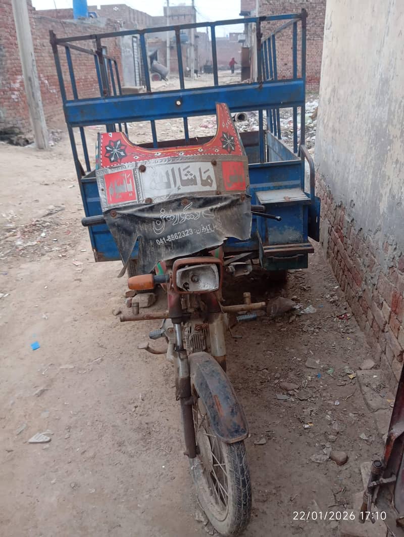 sasta loder raksha 3