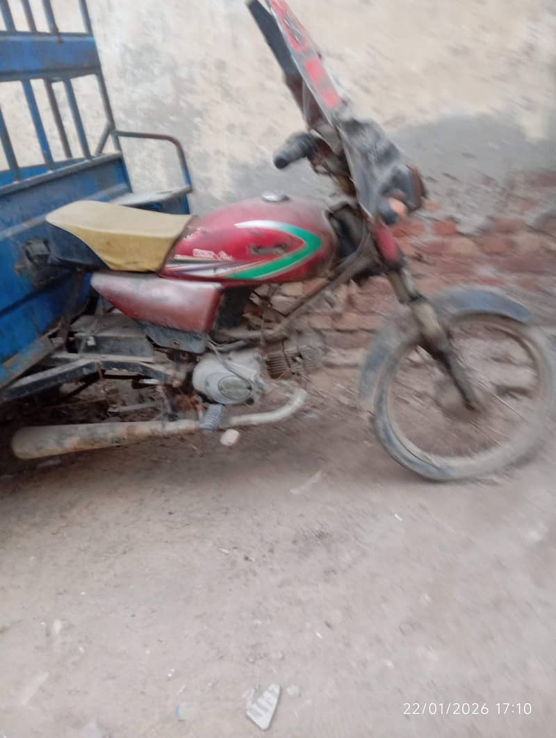 sasta loder raksha 4