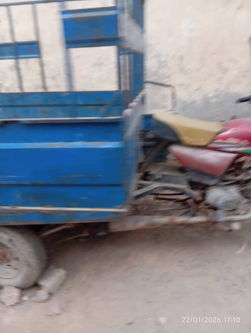 sasta loder raksha 5