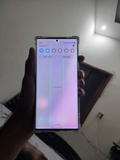 Samsung Mobile Note 20 Ultra