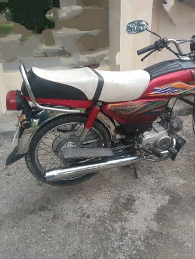 Honda CD 70 2020