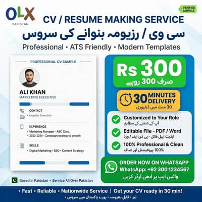 online work