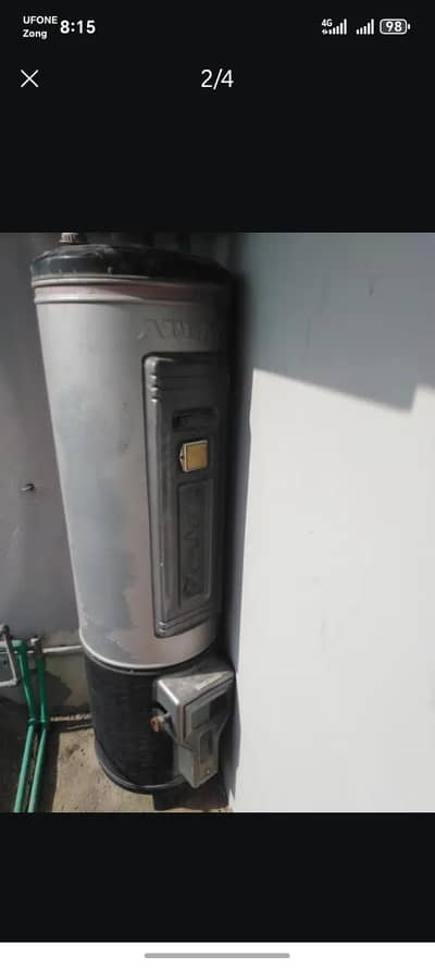 Atlas Geyser for sale