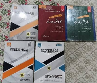 Olevel Commerce books