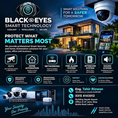 Cctv & home automation