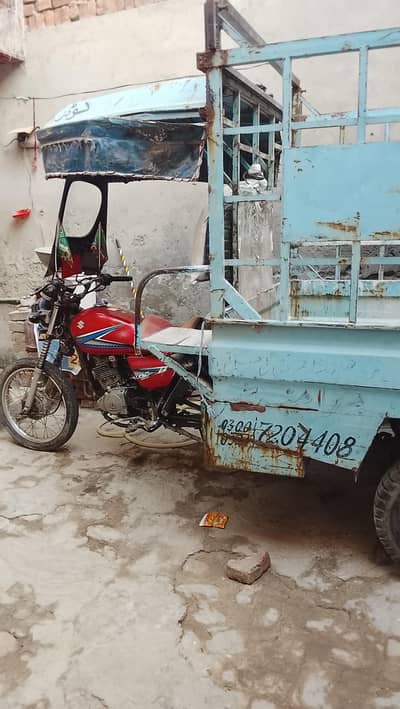 Suzuki 150cc loader rickshaw o3o748667o6