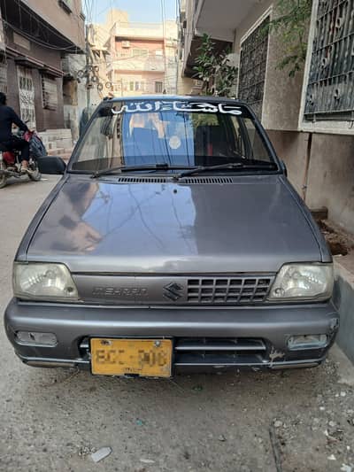 Suzuki Mehran VXR 2014