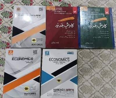 Olevel books