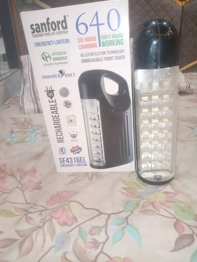 sanfrod 640, emergency lantern