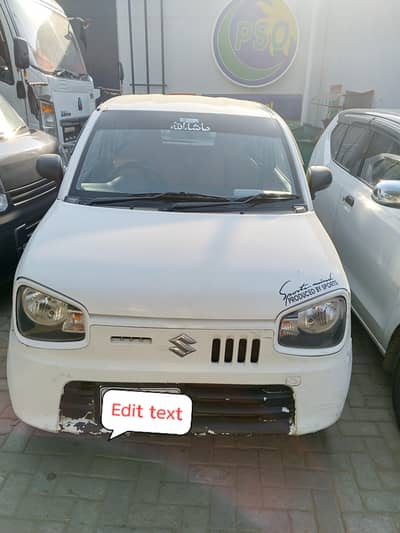 vx covered vxr 2022