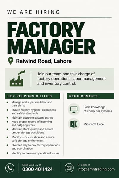 FACTORY MANAGER REQUIRED