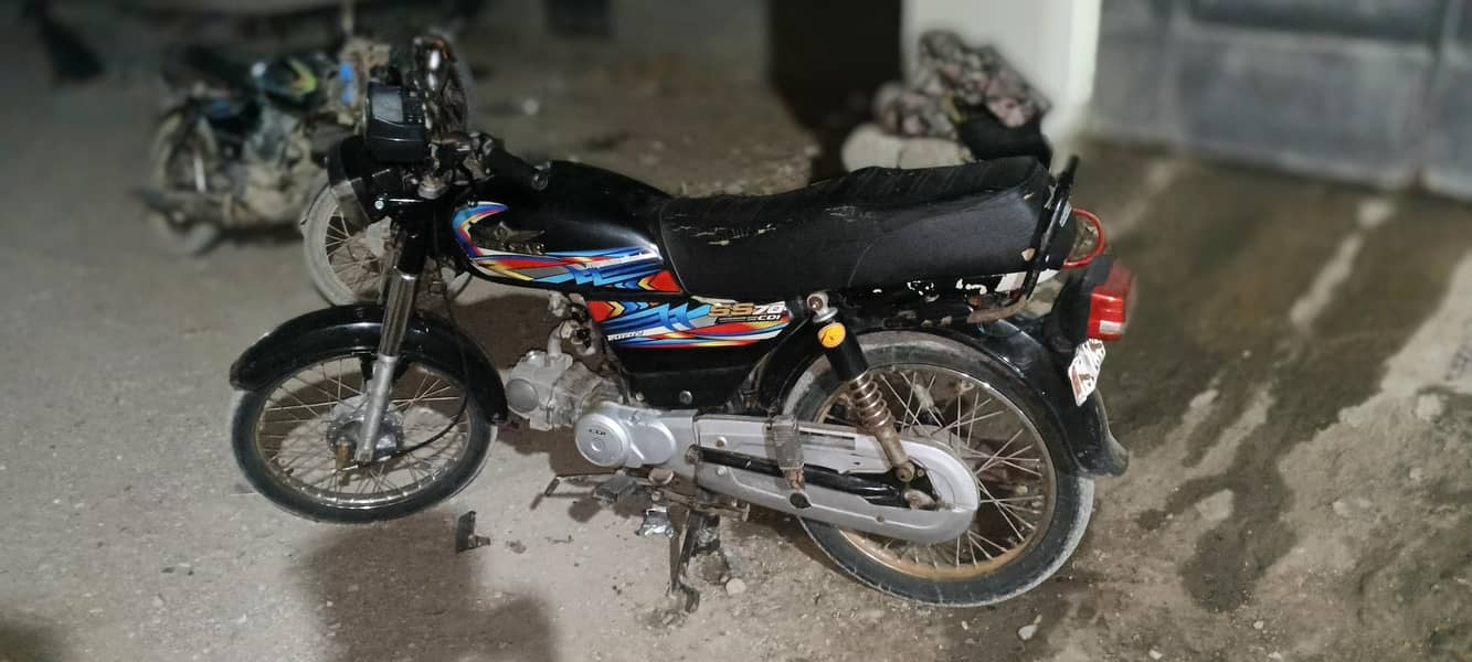 2024 super star 0