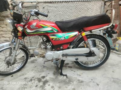 Honda CD 2022 bike all okay hai sirf ring Piston ka bike Mein Kaam Hai