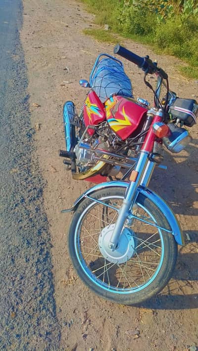 Honda 125 2026