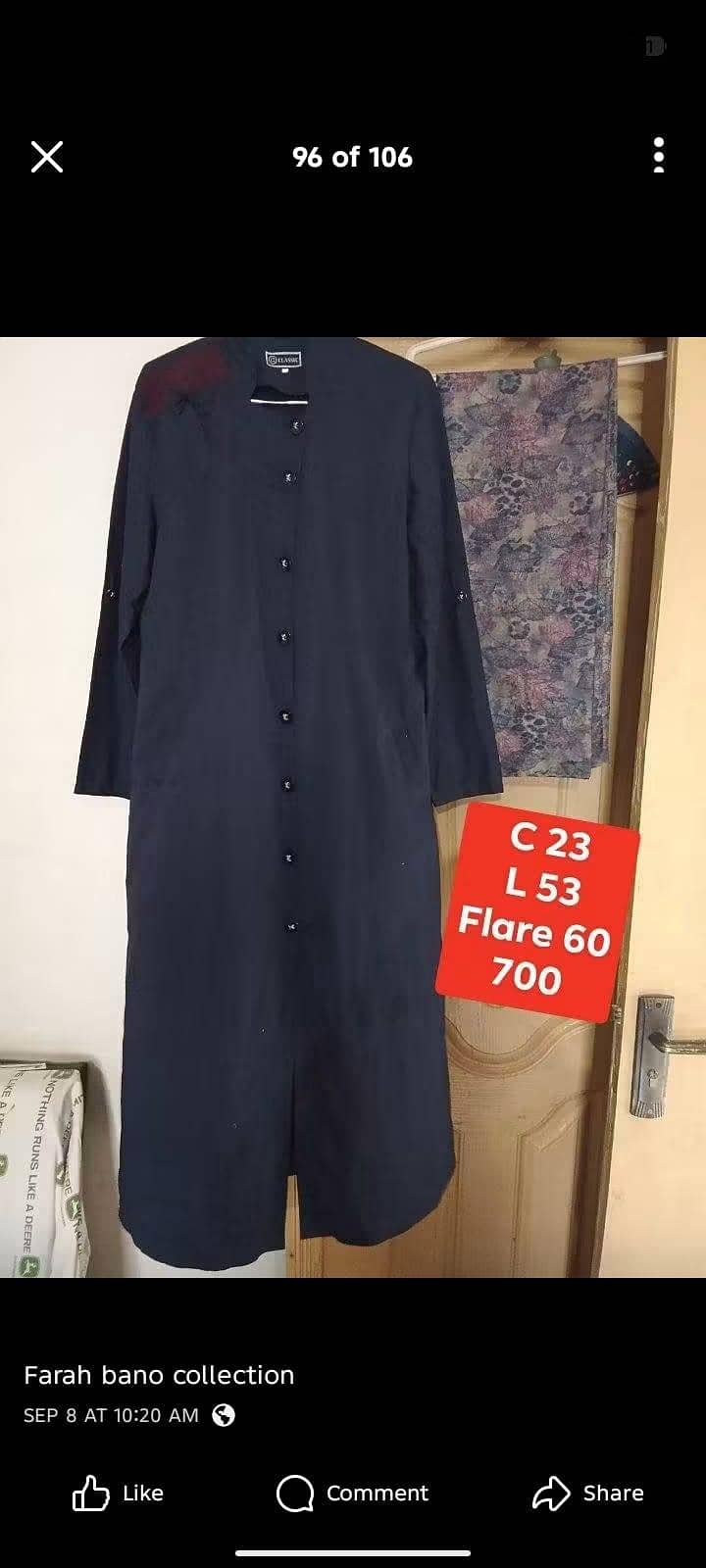 preloved aabaya 8