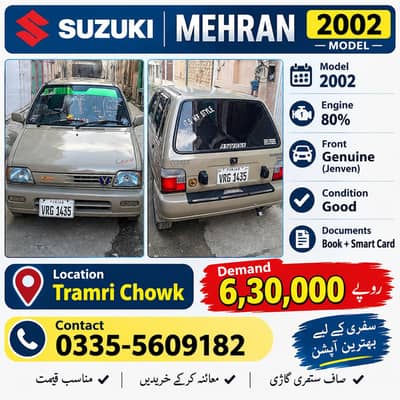 Suzuki Mehran VX 2002