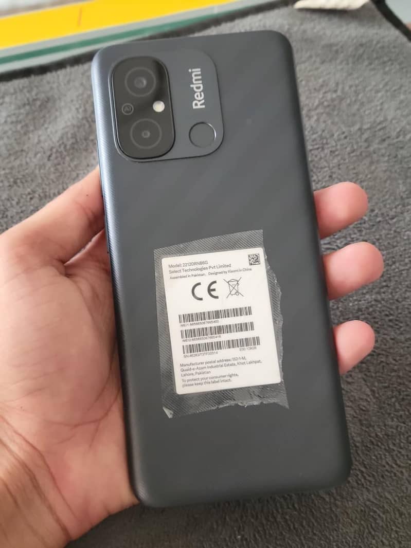 Redmi 12C 0
