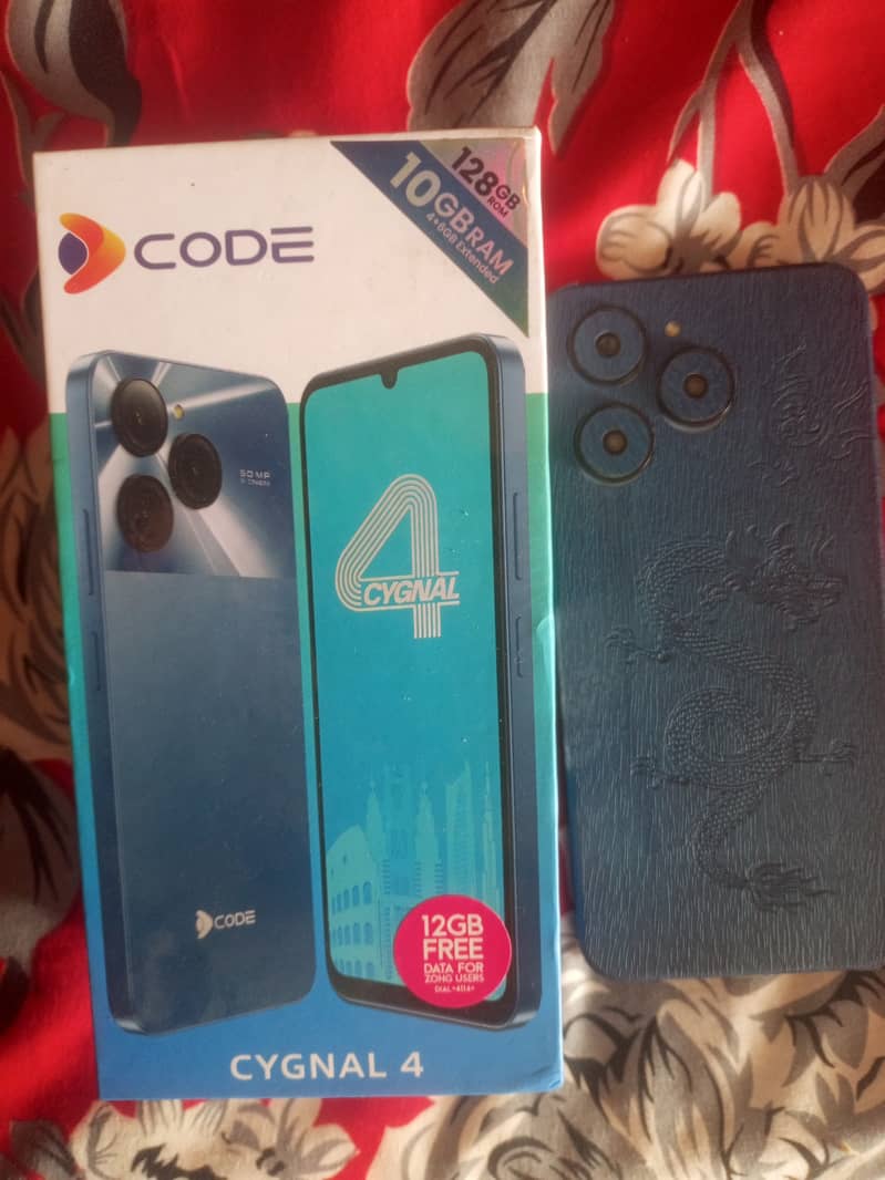 Dcode Cygnal 4 4