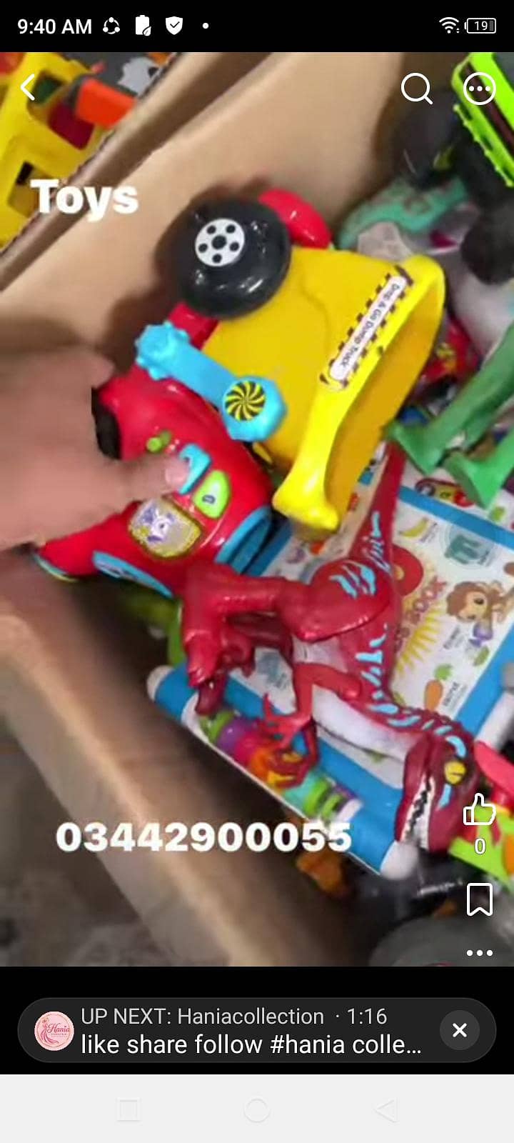 dragon toy 2