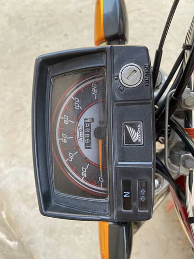 Honda cd 70