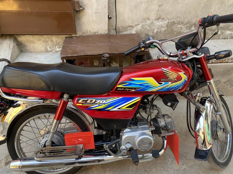 Honda cd 70 1