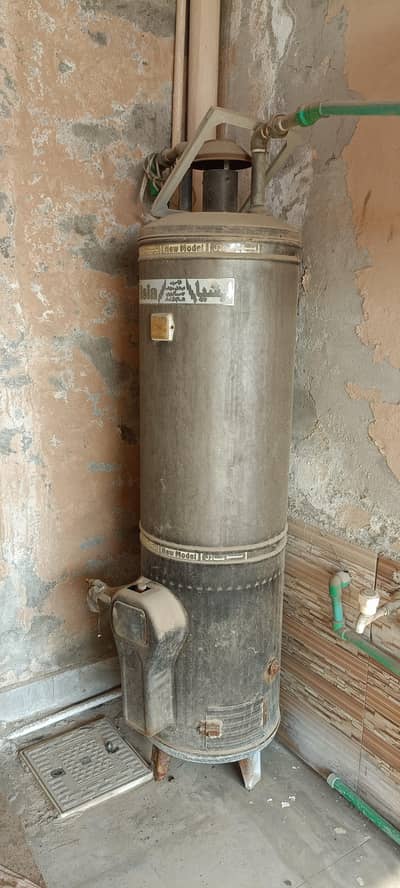 Gas Gezar urgent for sale