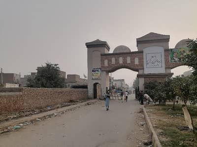 Prime Location 10 Marla Spacious Residential Plot Is Available In Fatima Jinnah Town - Block H For sale