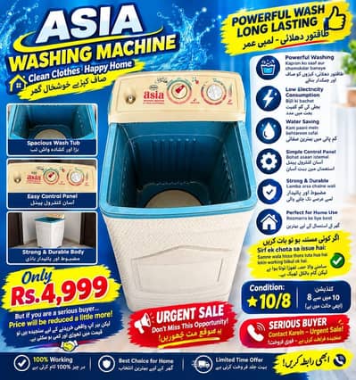 Super Asia washing machine in very cheap price.