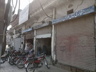 A Corner 4 Marla Shop Is Up For Grabs In Marghzar Officers Colony