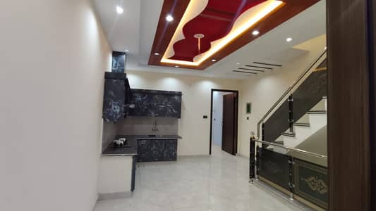 Prime Location 3 Marla House In Lalazaar Garden Best Option
