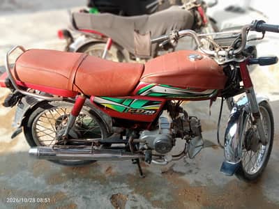 Honda CD 70 2022 Model - Good Condition - Karachi - First Owner