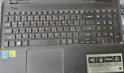 Acer Aspire E15 Laptop
