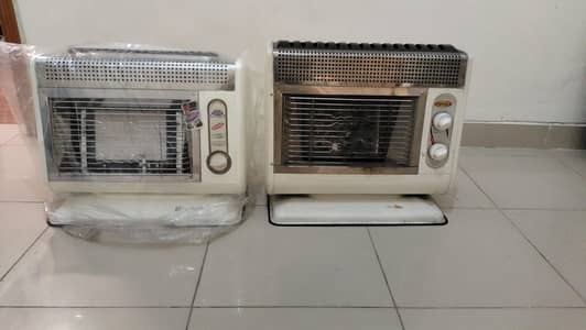 New n old gas heaters