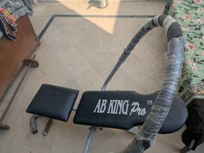 abb king pro