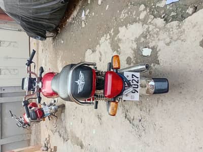 United Bike 2025 model ph#03444468746